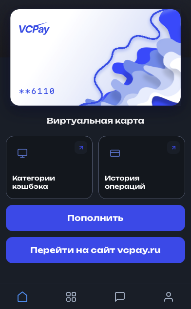 Экран карты в мини-приложении VCPay: карта и кнопки «Пополнить», «Перейти на сайт»
