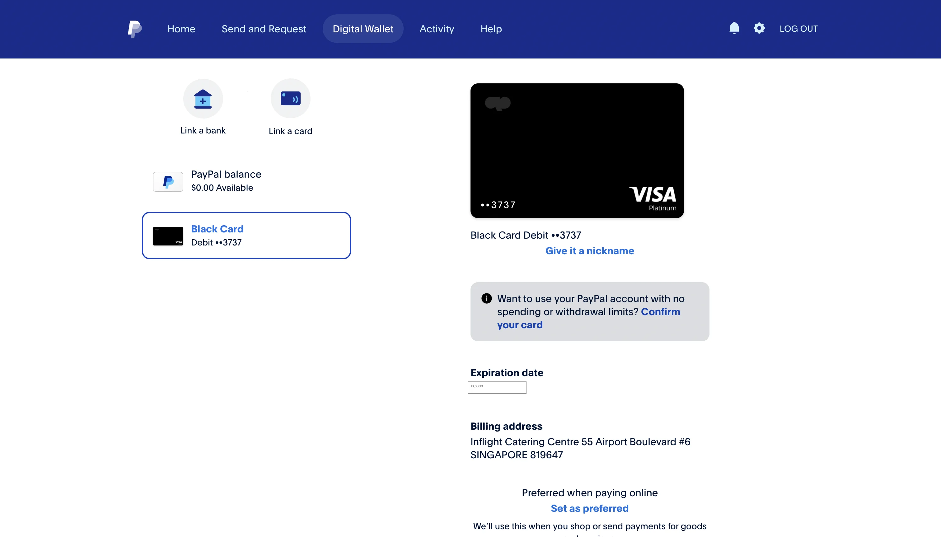Раздел Digital Wallet с привязанной картой VCPay